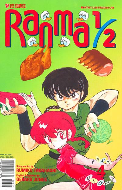 Ranma 1/2 Part Eight #4