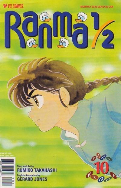 Ranma 1/2 Part Eight #10