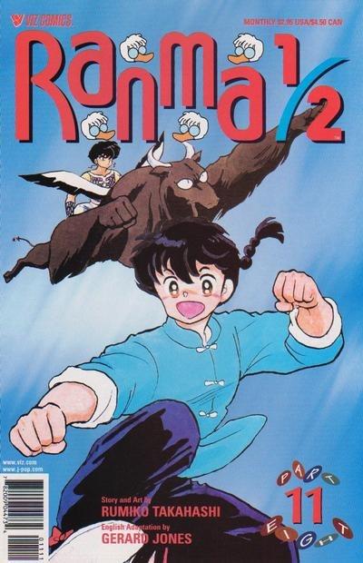 Ranma 1/2 Part Eight #11