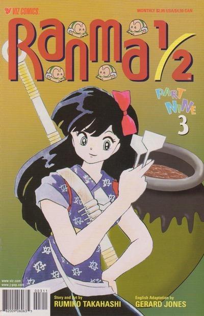 Ranma 1/2 Part Nine #3