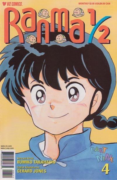Ranma 1/2 Part Nine #4