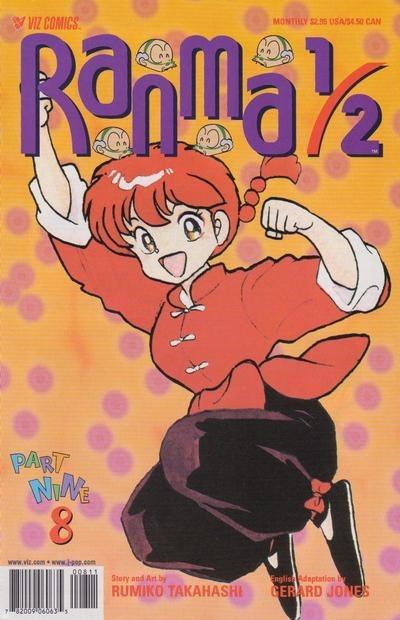 Ranma 1/2 Part Nine #8