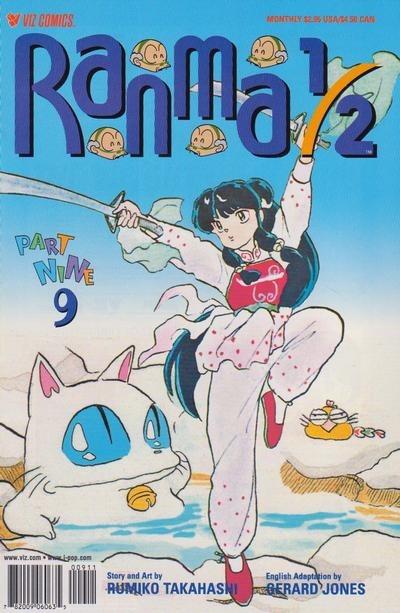 Ranma 1/2 Part Nine #9
