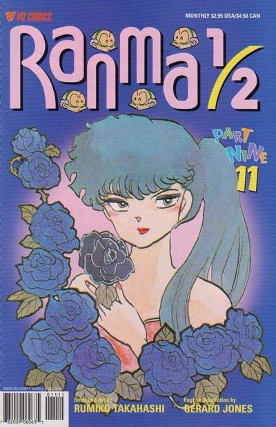 Ranma 1/2 Part Nine #11