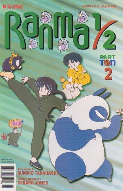 Ranma 1/2 Part Ten #2