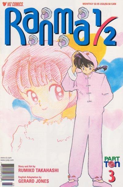 Ranma 1/2 Part Ten #3