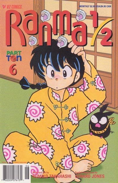 Ranma 1/2 Part Ten #6