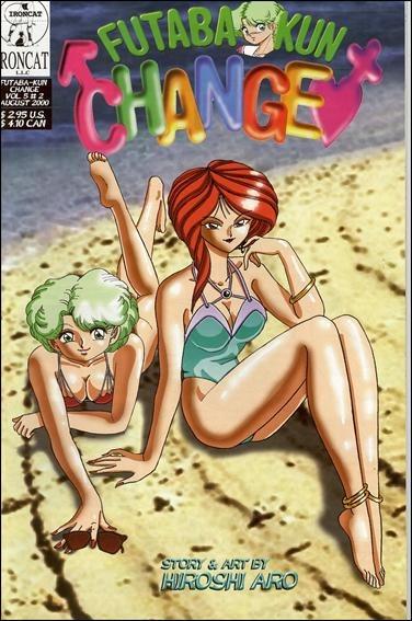 Futaba-kun Change Vol. V #2
