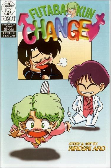 Futaba-kun Change Vol. V #3