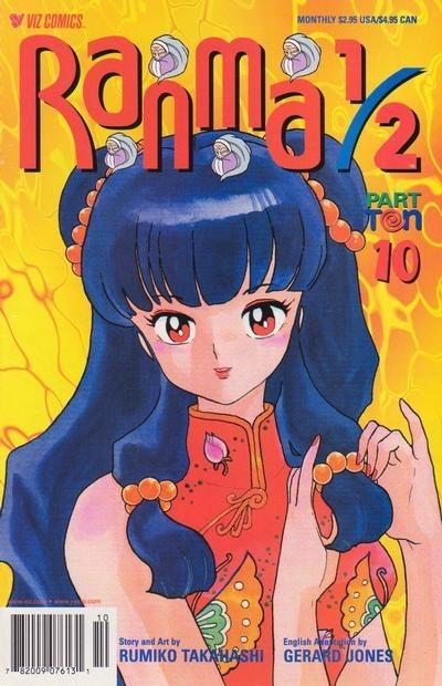Ranma 1/2 Part Ten #10