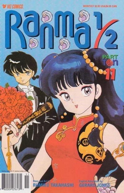 Ranma 1/2 Part Ten #11