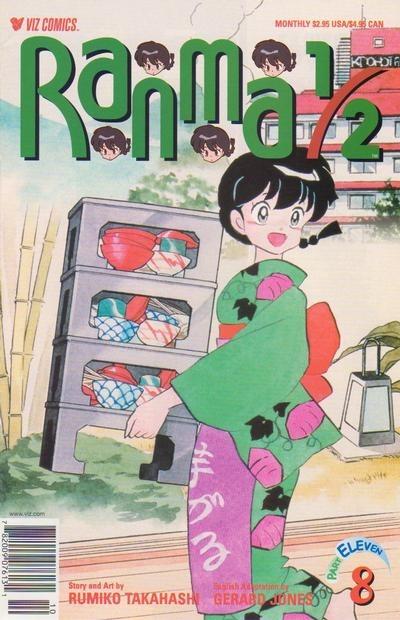 Ranma 1/2 Part Eleven #8