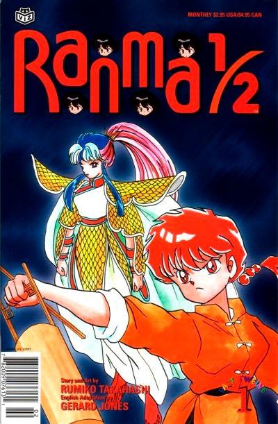 Ranma 1/2 Part Twelve cover — © Viz