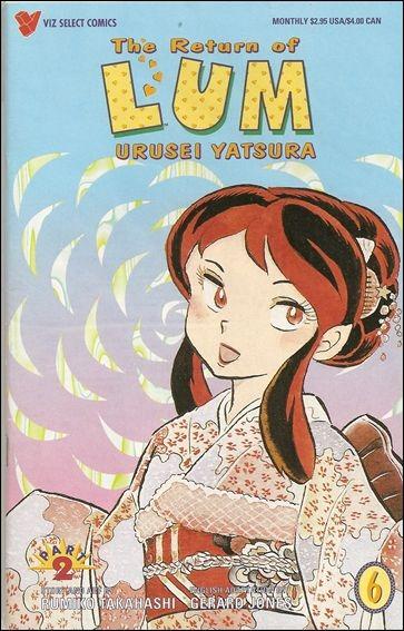 The Return of Lum * Urusei Yatsura Part Two #6