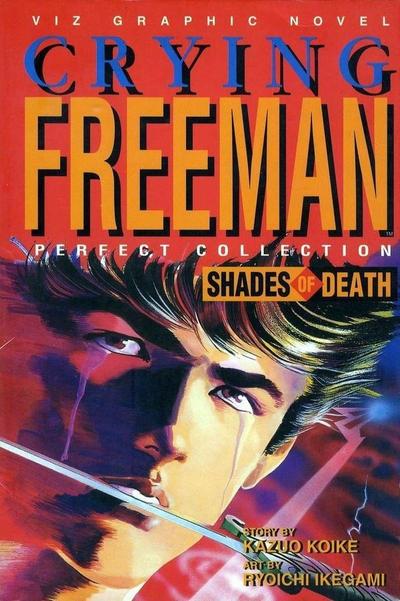 Crying Freeman: Shades of Death #1 cover