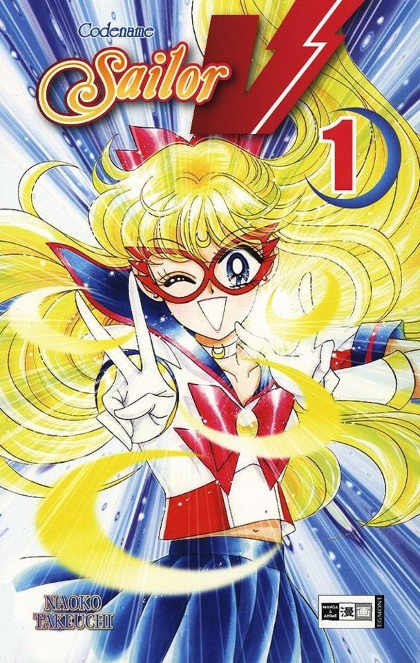Codename Sailor V