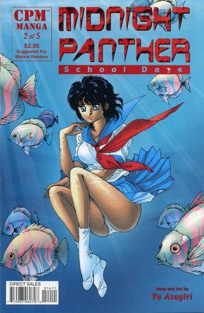Midnight Panther: School Daze #2