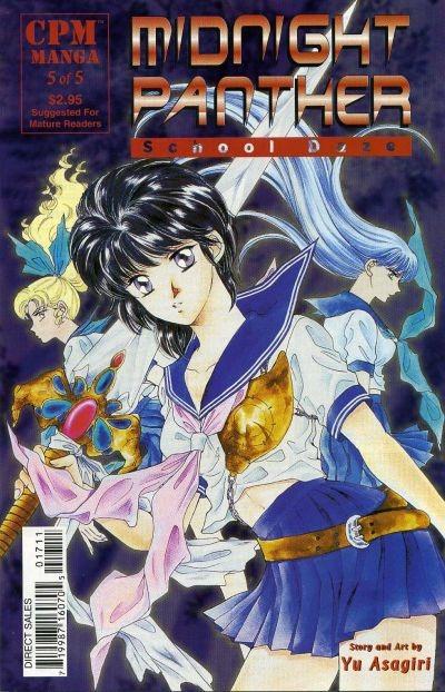 Midnight Panther: School Daze #5