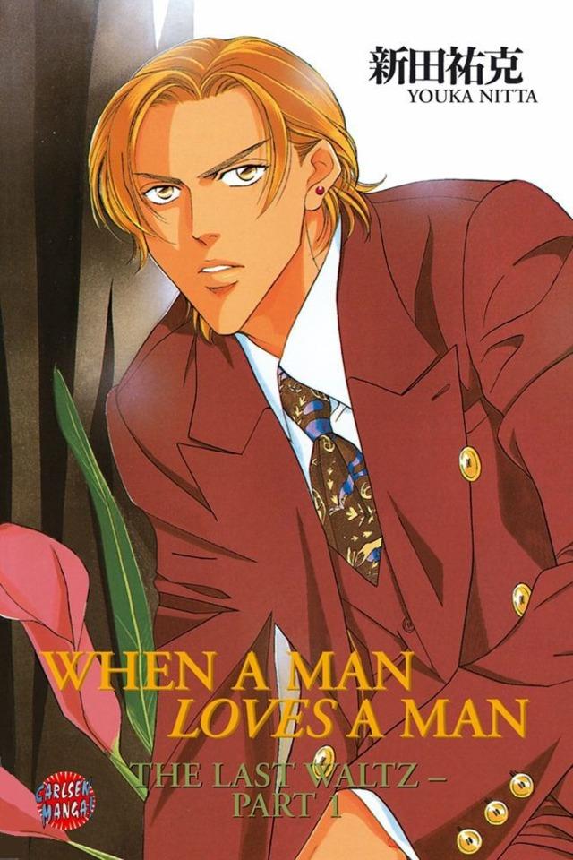 When a Man Loves a Man #2