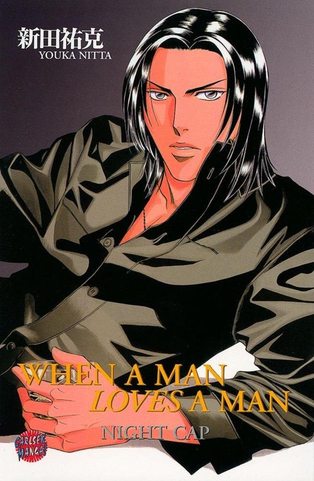 When a Man Loves a Man #4