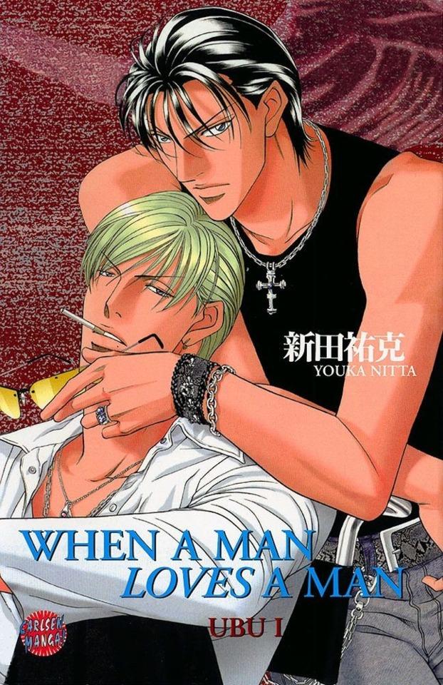 When a Man Loves a Man #8