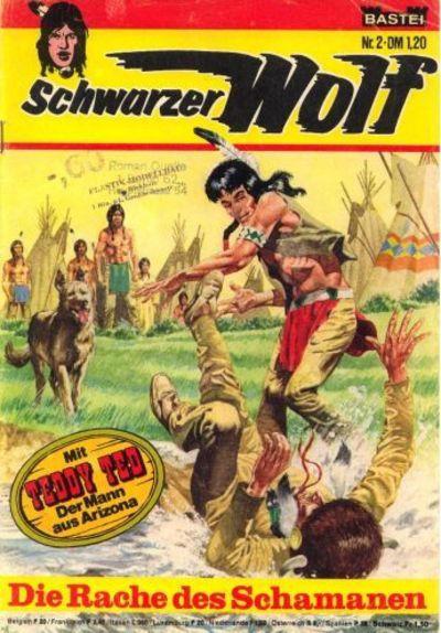 Schwarzer Wolf #2