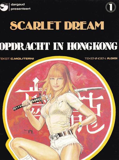 Scarlet Dream