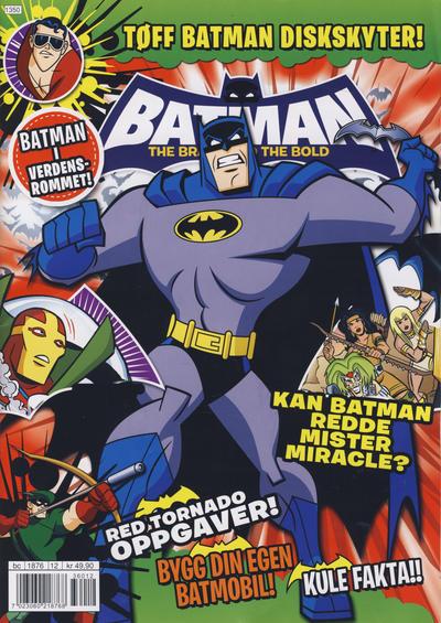 Batman Kids #201312