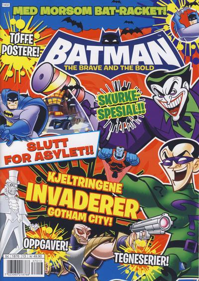 Batman Kids #201313
