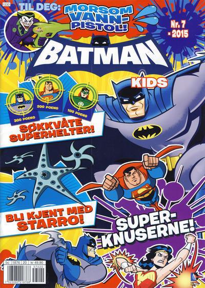 Batman Kids #201507