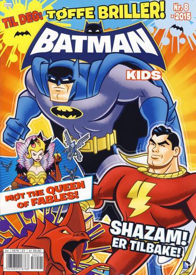 Batman Kids #201508