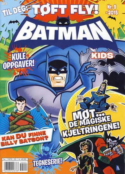 Batman Kids #201509