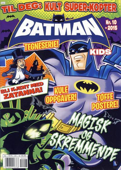 Batman Kids #201510