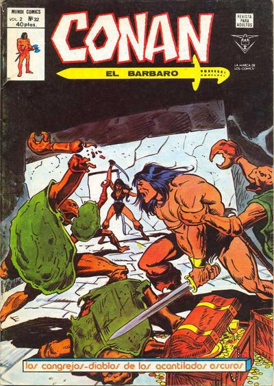 Conan el Bárbaro #v. 2 no.32