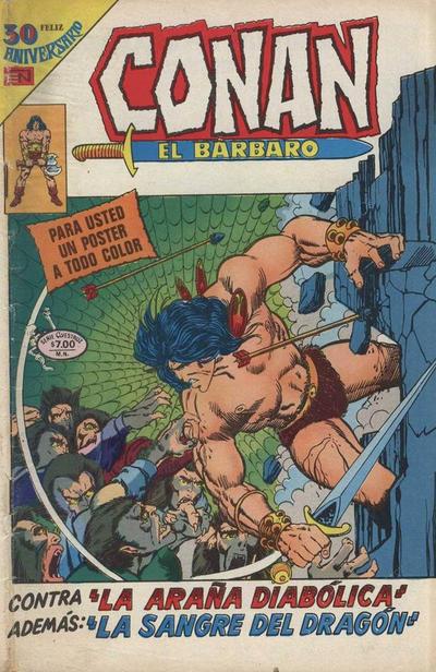Conan el Bárbaro #12