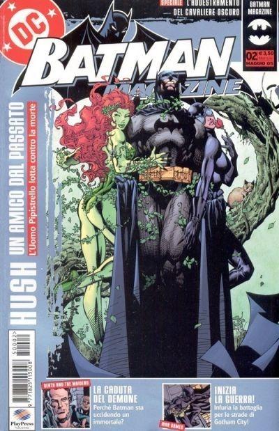 Batman Magazine #2