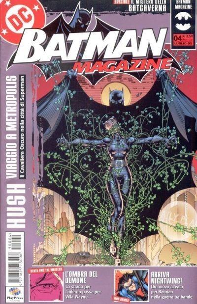 Batman Magazine #4