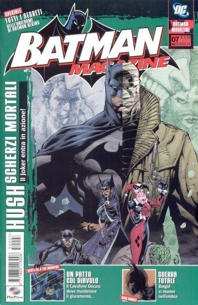 Batman Magazine #7
