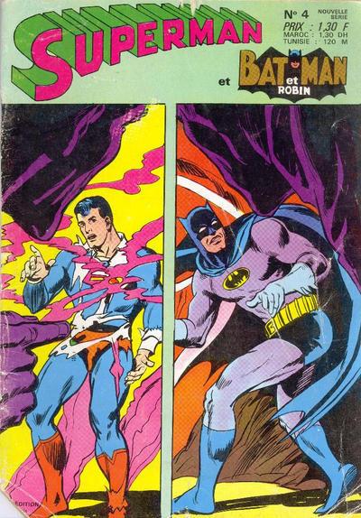 Superman et Batman et Robin #4
