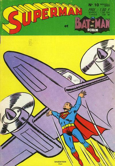 Superman et Batman et Robin #10