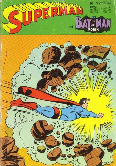 Superman et Batman et Robin #12