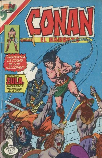 Conan el Bárbaro #56