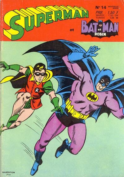 Superman et Batman et Robin #14