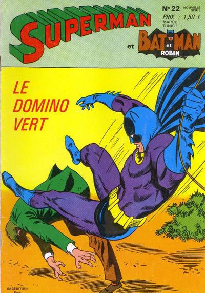 Superman et Batman et Robin #22