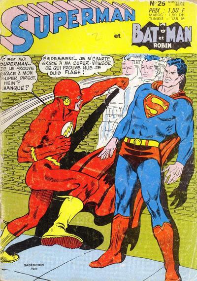 Superman et Batman et Robin #25