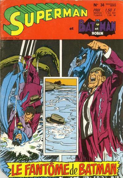 Superman et Batman et Robin #34