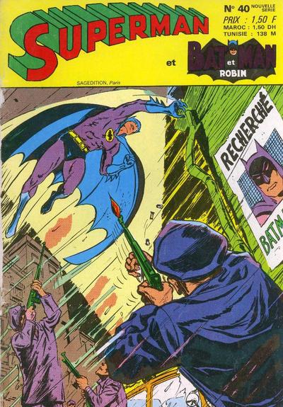 Superman et Batman et Robin #40