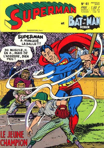 Superman et Batman et Robin #41