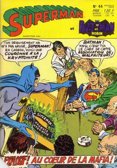 Superman et Batman et Robin #44