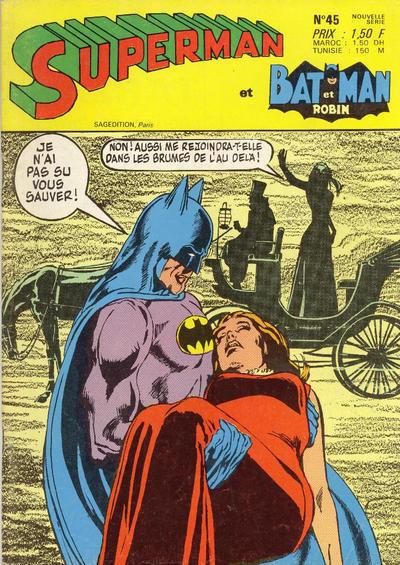 Superman et Batman et Robin #45